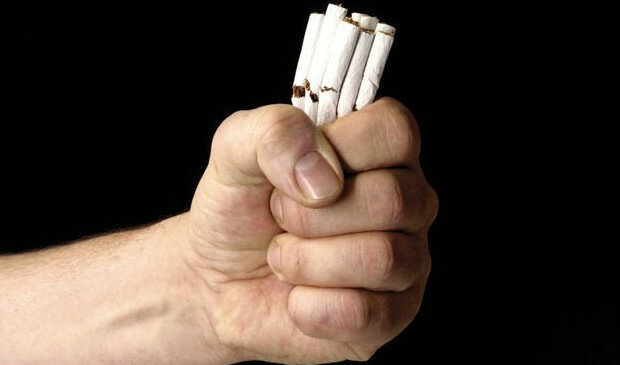 الاقلاع عن التدخين - الإقلاع عن التدخين